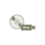 WINCC BASIC V18 UPGRADE (USB) - 6AV2100-3AA08-0AE5